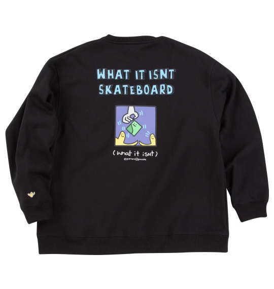 楽天市場】大きいサイズ メンズ (What it isNt) CVC 裏起毛 クルー