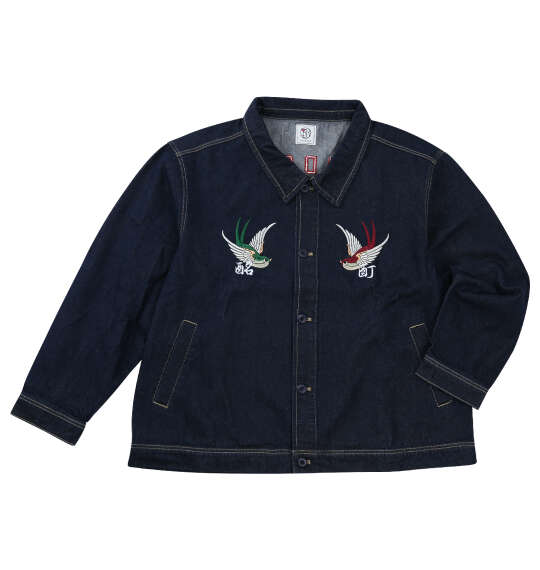 大きいサイズ メンズ YOIDORE チベタン デニム ジャケット インディゴブルー 1273-5375-1 3L 4L 5L 6L 楽天市場】大きいサイズ メンズ YOIDORE チベタン デニム ジャケット