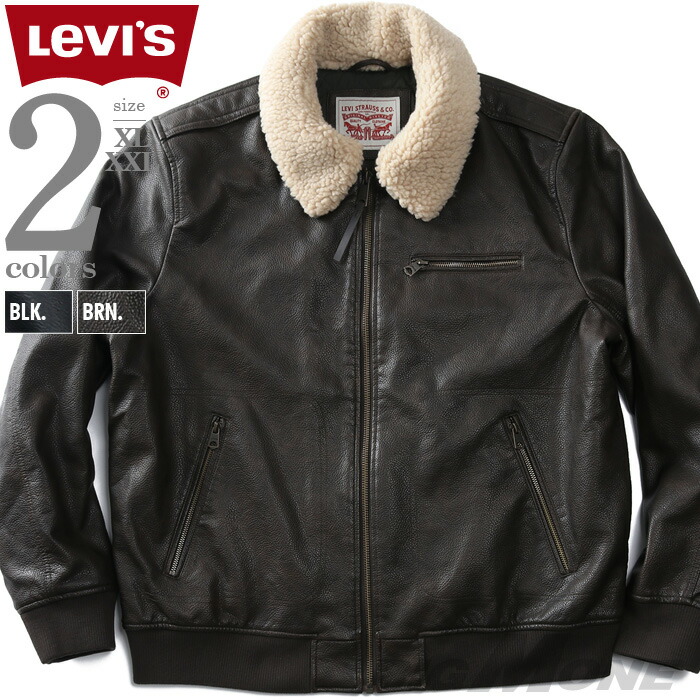 楽天市場】大きいサイズ メンズ TETE HOMME スタンドカラー レザー