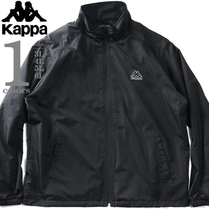 楽天市場】大きいサイズ メンズ Mc.S.P タスラン切替 中綿 ジャケット