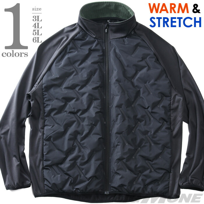 楽天市場】大きいサイズ メンズ KAPPA カッパ 裏フリース ウインド