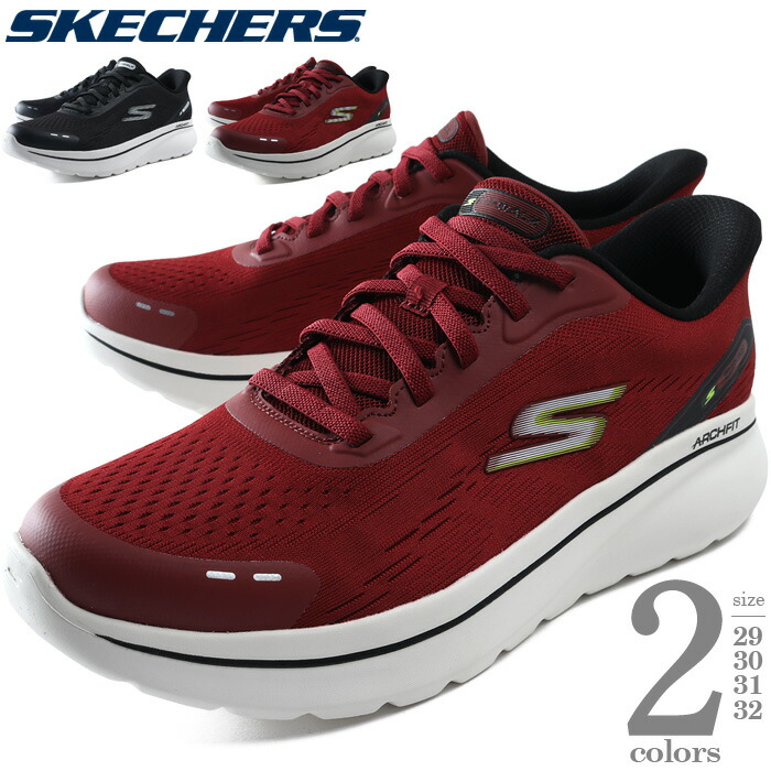 大きいサイズ メンズ SKECHERS スケッチャーズ シューズ スニーカー GO WALK ARCH FIT N-JOY-NOBEND 土踏まず 疲れにくい 217075｜大きいサイズの店ビッグエムワン