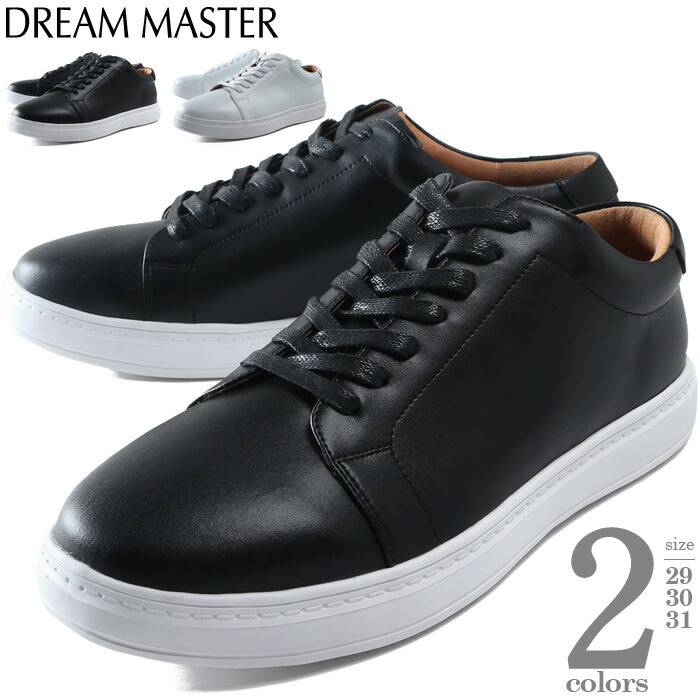 ひんやり続く、好いたらしいな日毎夜毎へ。当たること冷感お召しもの特集