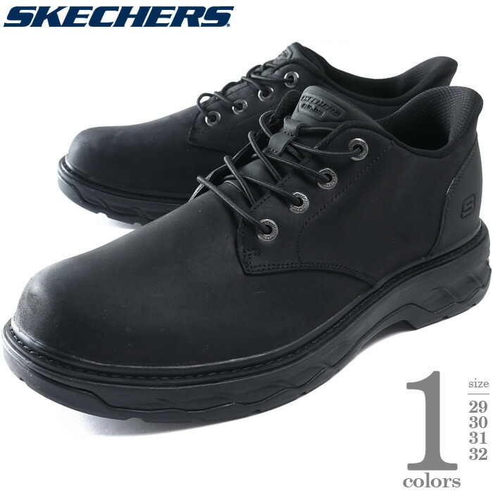 楽天市場】大きいサイズ メンズ SKECHERS スニーカー SLIP-INS GLIDE