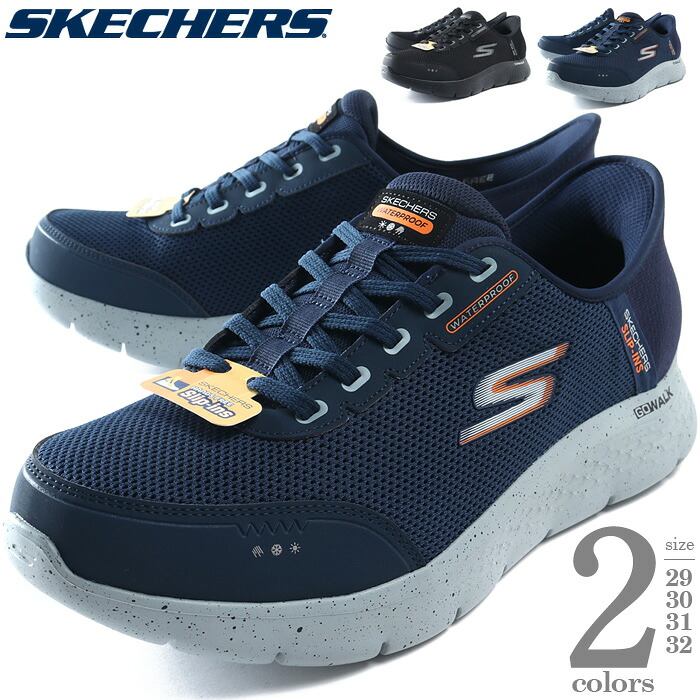 大きいサイズ メンズ SKECHERS スケッチャーズ シューズ スニーカー GO WALK FLEX 春夏新作 216330ww｜大きいサイズの店ビッグエムワン