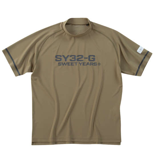 2026 SUMMER NEW ARRIVALS