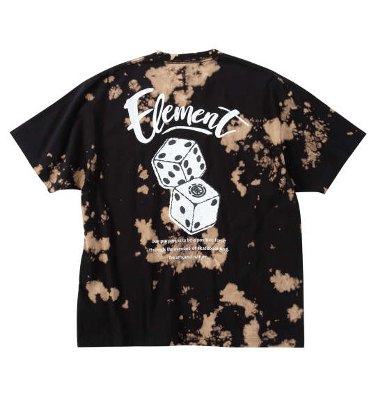 大きいサイズ メンズ ADIDAS アディダス プリント 半袖 Tシャツ USA直輸入 ic5729 0000321215000.jpg