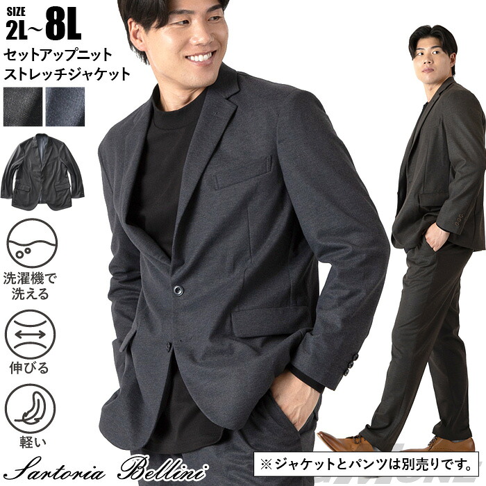 ひんやり続く、好いたらしいな日毎夜毎へ。当たること冷感御召しもの特集