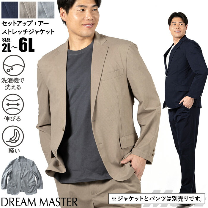 ひんやり続く、好いたらしいな日毎夜毎へ。当たること冷感御召しもの特集