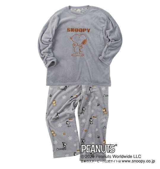 大きいサイズ メンズ PEANUTS ふわもこ スウェット セット グレー 1279-5300-1 3L 4L 5L 6L 8L