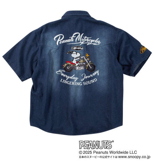 大きいサイズ メンズ FLAGSTAFF&times;PEANUTS スヌーピーコラボ 半袖 デニム シャツ ネイビー 1277-5206-1 3L 4L 5L 6L 8L｜大きいサイズの店ビッグエムワン