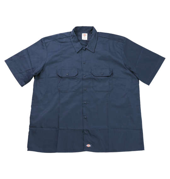 楽天市場】大きいサイズ メンズ Columbia バハマ ショートスリーブ