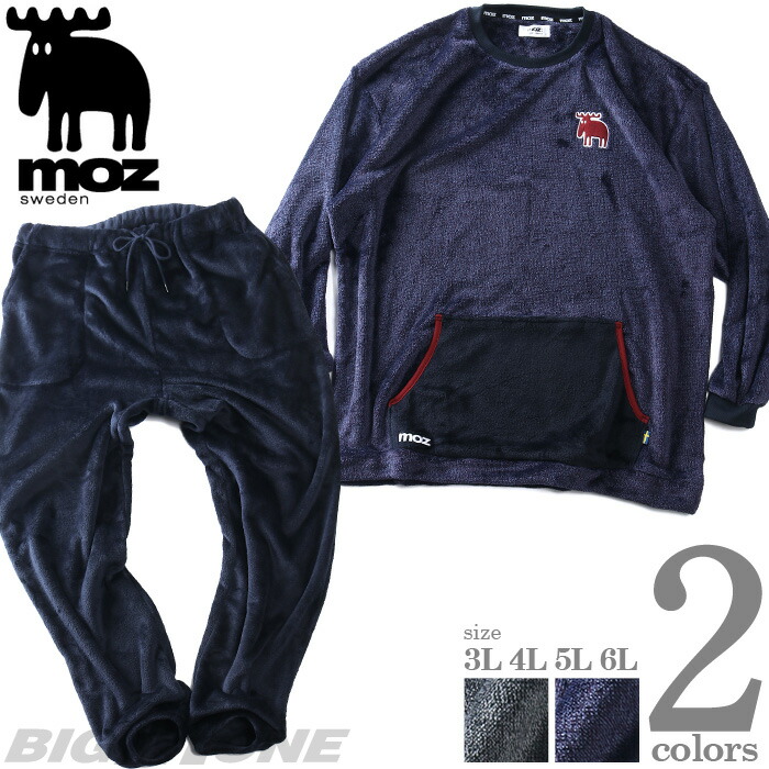 楽天市場】大きいサイズ メンズ MOZ SWEDEN モズ スウェーデン ミンク