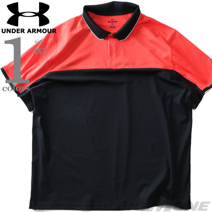 大きいサイズ メンズ UNDER ARMOUR アンダーアーマー 半袖 ゴルフ ポロシャツ USA直輸入 um0974