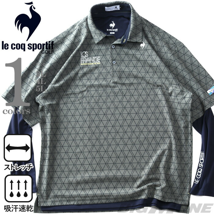 大きいサイズ メンズ LE COQ SPORTIF GOLF ルコックスポルティフ インナー付き 半袖 ポロシャツ ゴルフウェア ストレッチ 吸汗速乾 lg5ftzb0m