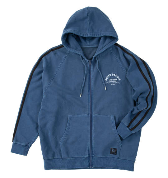 楽天市場】大きいサイズ メンズ adidas スウェット フルジップ