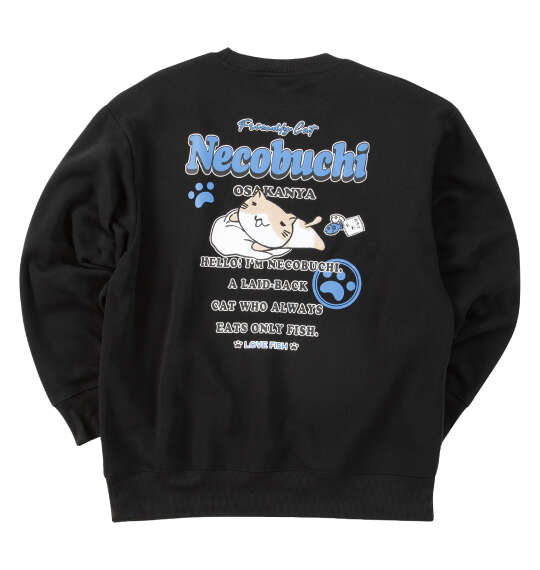 楽天市場】大きいサイズ メンズ BEAUMERE 裏起毛 プル パーカー