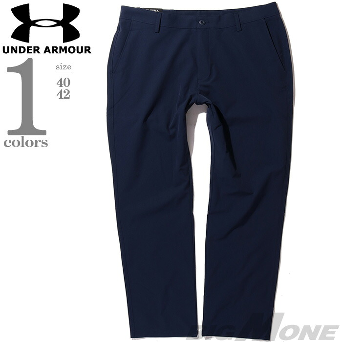 【楽天市場】大きいサイズ メンズ UNDER ARMOUR アンダーアーマー テーパード ゴルフ パンツ USA直輸入 1374606-410 ...
