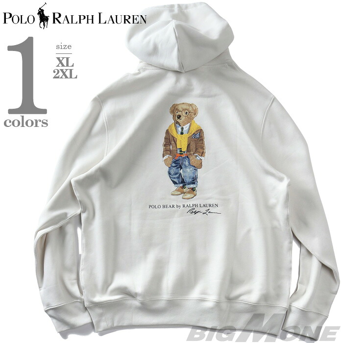 大きいサイズ メンズ POLO RALPH LAUREN ポロ ラルフローレン バックプリント プルオーバー パーカー POLO BEAR USA直輸入 710p05917-001|大きいサイズの店ビッグエムワン