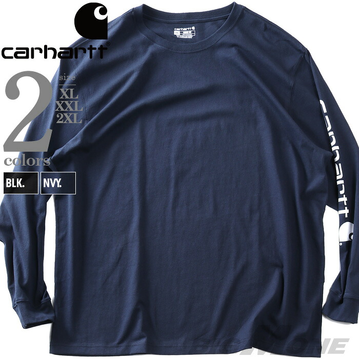 大きいサイズ メンズ CARHARTT カーハート 袖プリント 長袖 Tシャツ USA直輸入 k231