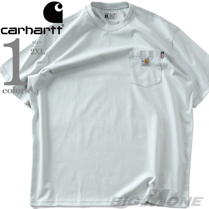 2026 SUMMER NEW ARRIVALS