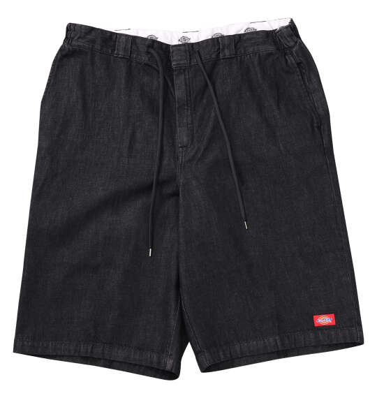 2026 SUMMER NEW ARRIVALS