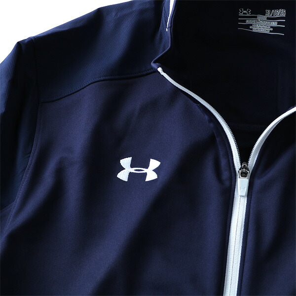 under armour 1270403