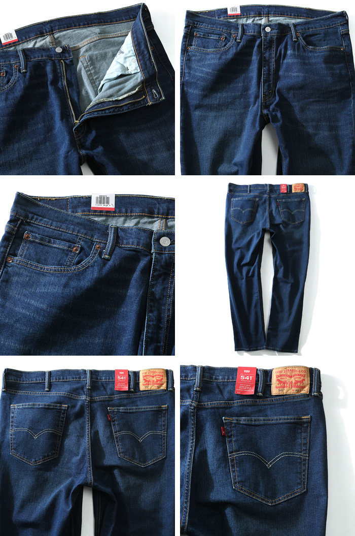 levis 541 colors