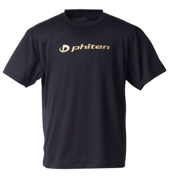 phiten tシャツ Oサイズ(美品) ファイテンTシャツ Oサイズ