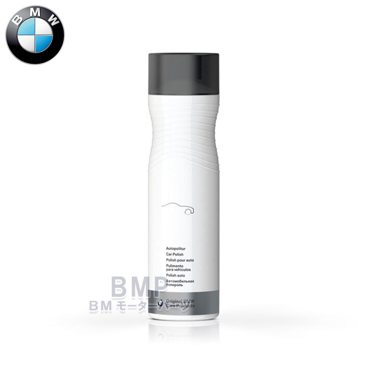 【楽天市場】BMW カーケア ウィンドー ウォッシャー液 500ml 液