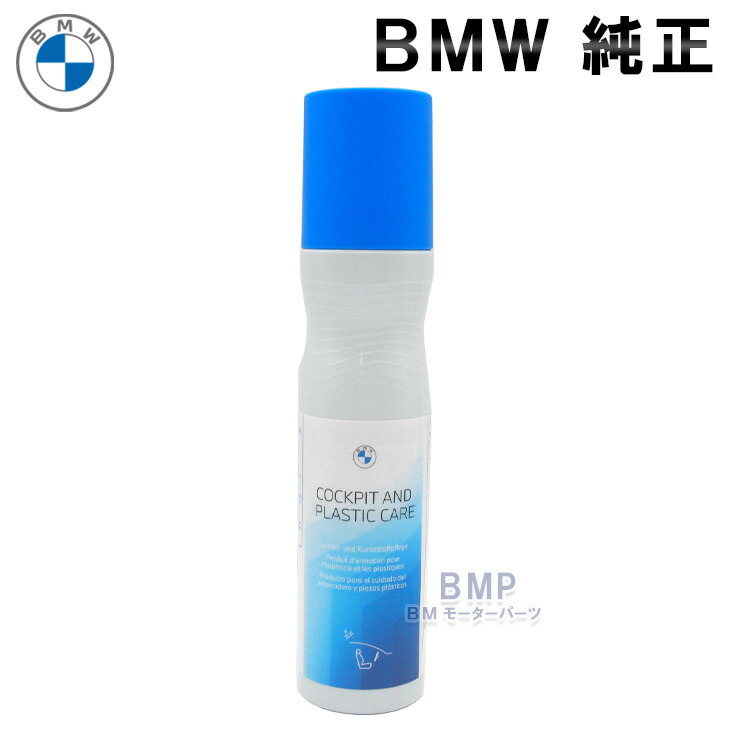 楽天市場】【1/16 2時まで！エントリー＋店舗内買い回りで最大P10倍