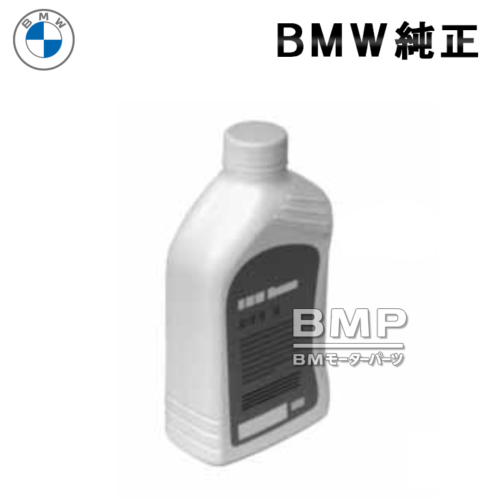 楽天市場】BMW純正 DCTF-2 オイル (1L) : APdirect