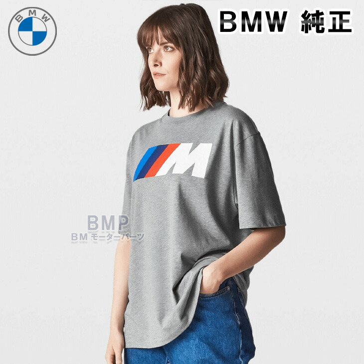 BMW 純正 M COLLECTION 2023 GOODS WITH FREUDE ユニセックス M ロゴ Tシャツ グレー 男女兼用 コレクション｜BMモーターパーツ BMW純正品専門店