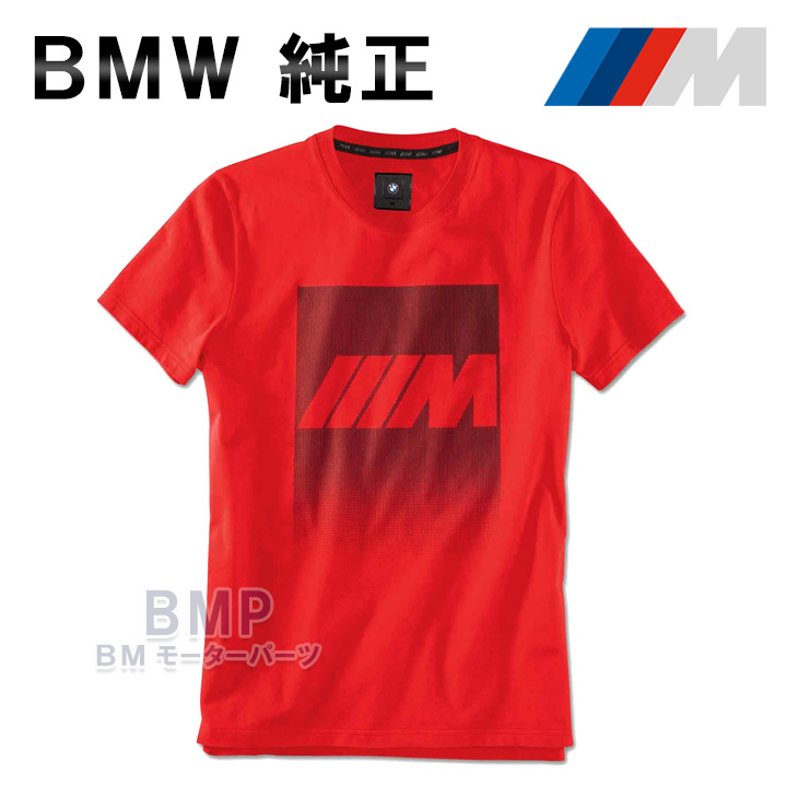 milwaukee BMW  Motorsport Tシャツ 赤黒【L】