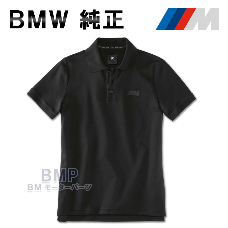 新品本物 Bmw 純正 M Collection M ポロシャツ メンズ ブラック コレクション Bmモーターパーツ Bmw純正品専門店 日本産 Www Audiomercados Com