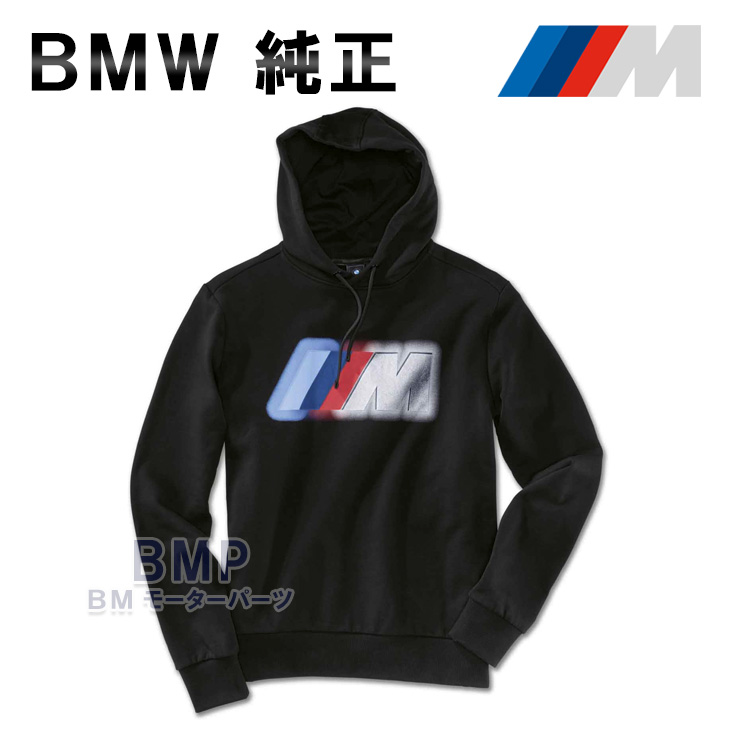 BMW - かっぴさん、専用BMW COLLECTION ソフトダウンジャケット L