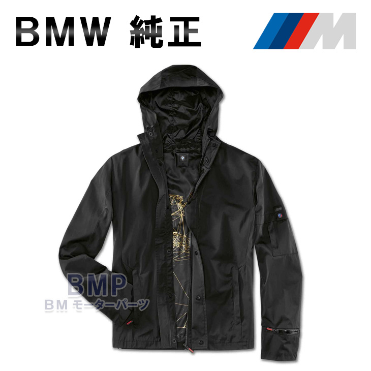 【楽天市場】BMW 純正 M COLLECTION M ジャケット メンズ 