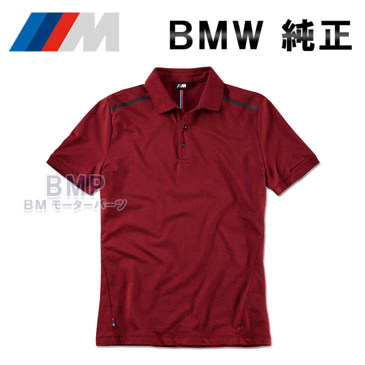 【楽天市場】BMW 純正 M COLLECTION 2019-21 M ロゴ Tシャツ