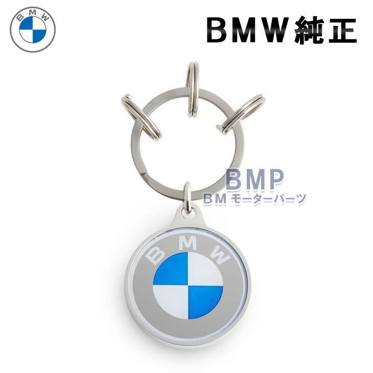 2024MONTBLANC FOR BMWラゲージタグカードケース 織り