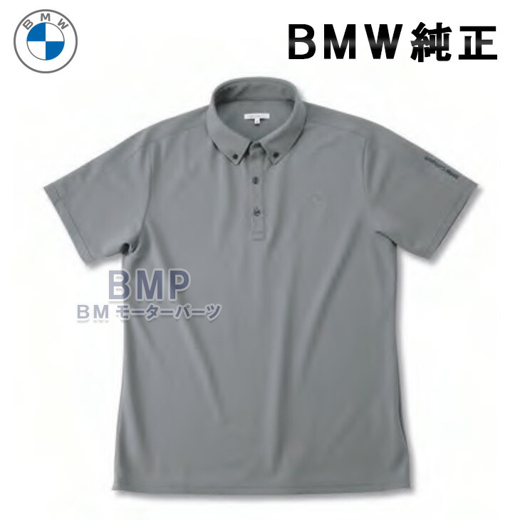 楽天市場】【期間限定！エントリー＋店舗内買い回りで最大P10倍