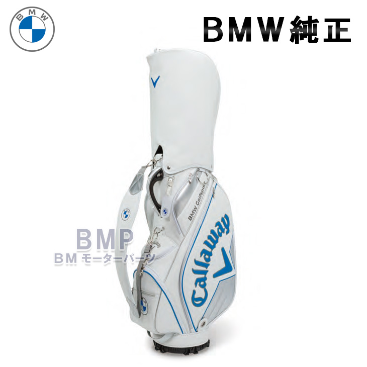 【楽天市場】BMW 純正 GOLF SPORT COLLECTION 2023 BMW x 