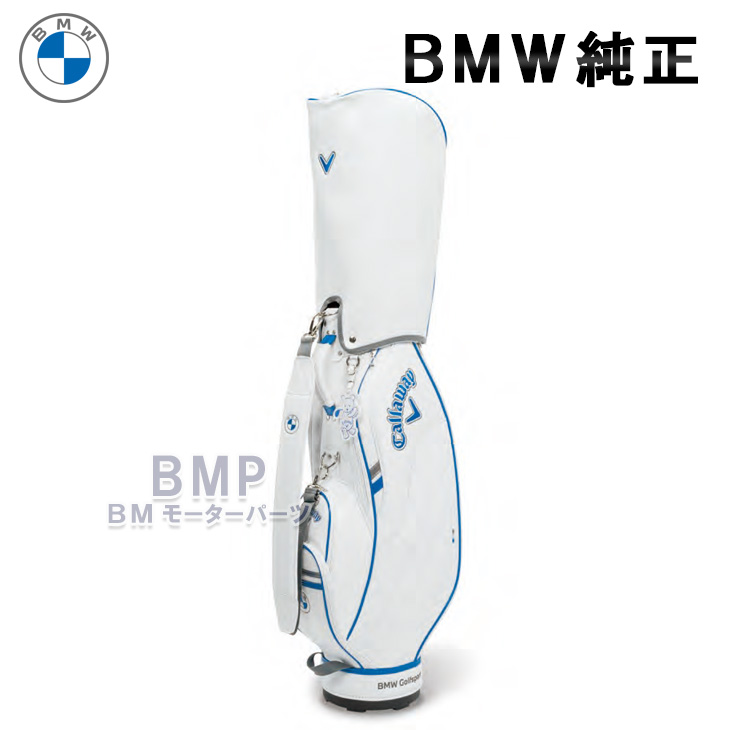 楽天市場】BMW 純正 GOLF SPORT COLLECTION 2023 BMW x Callaway 