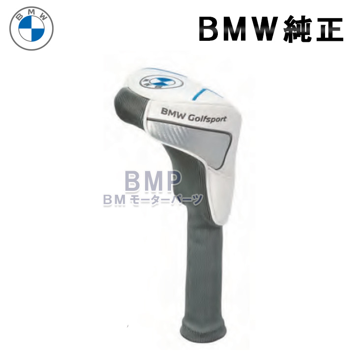 楽天市場】BMW 純正 GOLF SPORT COLLECTION 2023 BMW x Callaway 