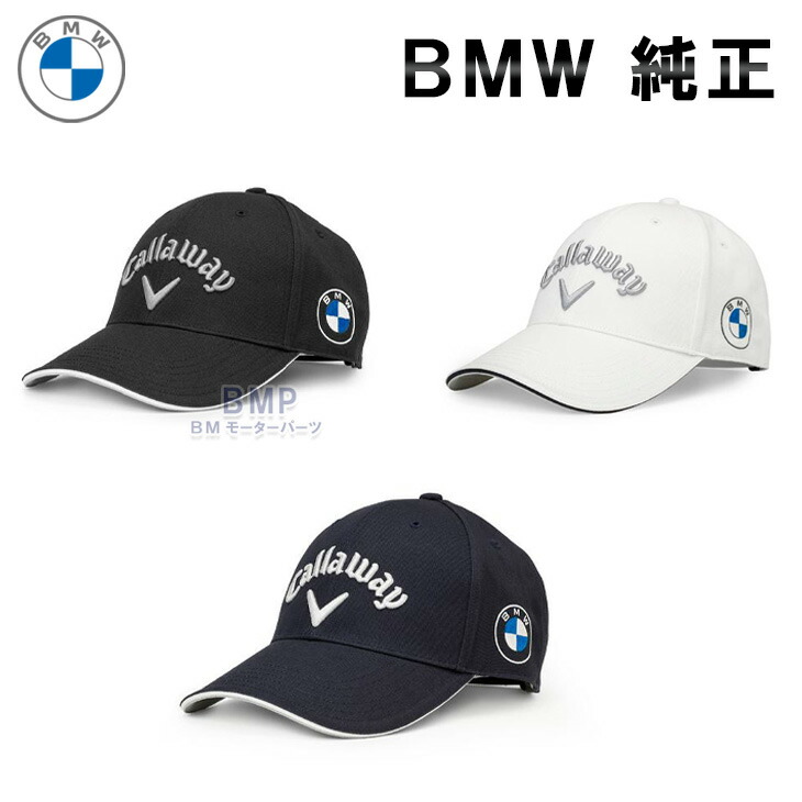 楽天市場】BMW純正 BMW x Callaway ラウンド・トート・バッグ