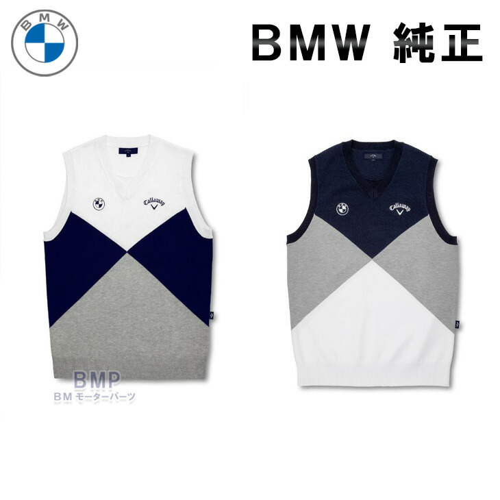 楽天市場】BMW 純正 GOLF SPORT COLLECTION 2023 メンズ ベスト