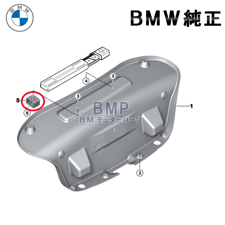 Bmw 純正 三角表示板 ホルダー 非常停止表示板ホルダー 2個セット Mini F56 F55 Bmw F44 G23 Bmw 純正 専門店 カスタム パーツ アクセサリー 車用品 やnba 働きたい Geraemprego Com Br