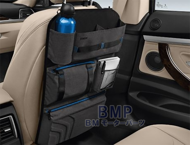 【 BMW 純正 】シートバック ストレージ ポケット ヘッドレスト取付 楽天市場】【 BMW 純正 】シートバック ストレージ ポケット
