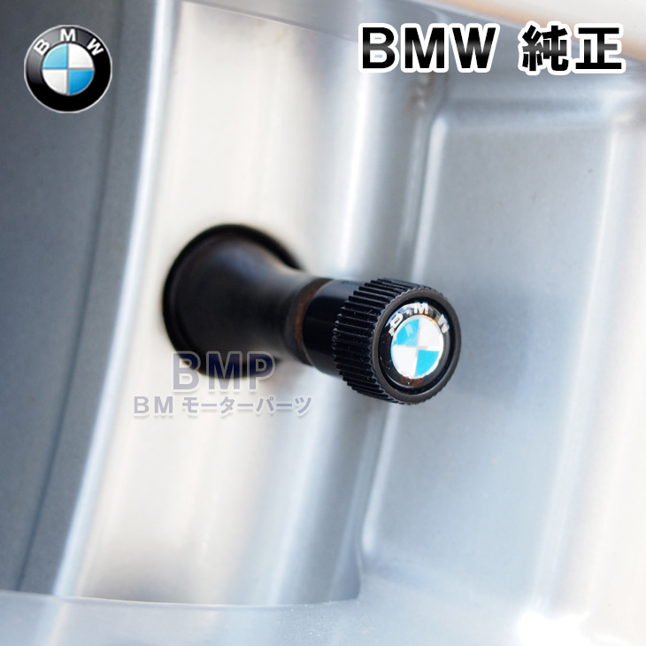 楽天市場】BMW 純正 M Performance タイヤ カバー バッグ