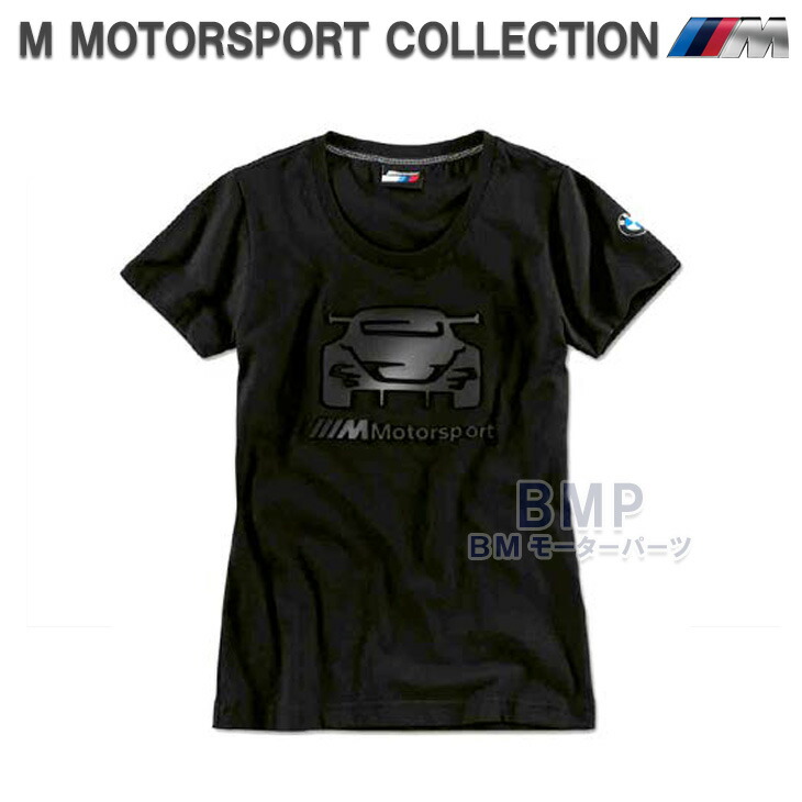 BMW 純正 M COLLECTION Mロゴ Tシャツ レディース レッド コレクション 楽天市場】BMW 純正 M COLLECTION Mロゴ Tシャツ レディース