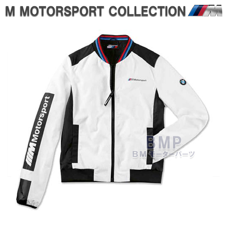 楽天市場】BMW 純正 M MOTORSPORT COLLECTION ジャケット レディース